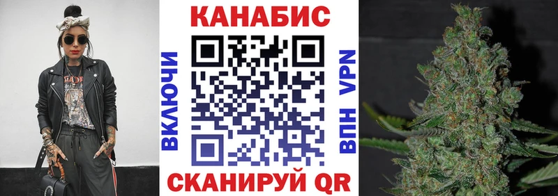 Наркошоп Михайловка Гашиш Каннабис МЕФ