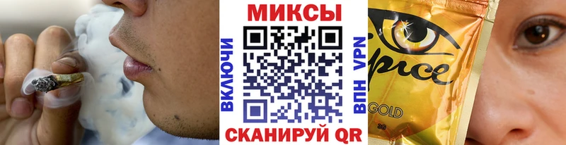 БУТИРАТ оксана Михайловка