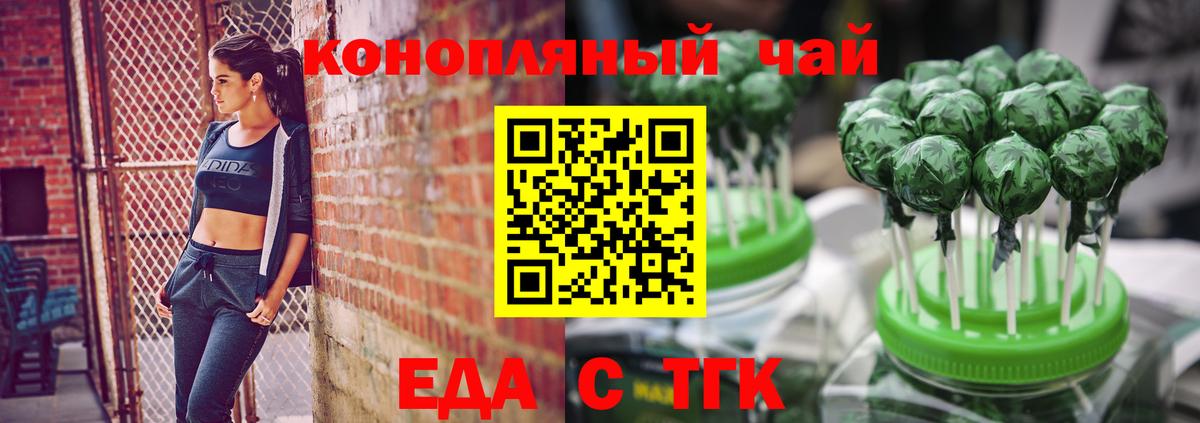 Галлюциногенные грибы Михайловка