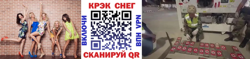 наркошоп  Михайловка  Кокаин Columbia 