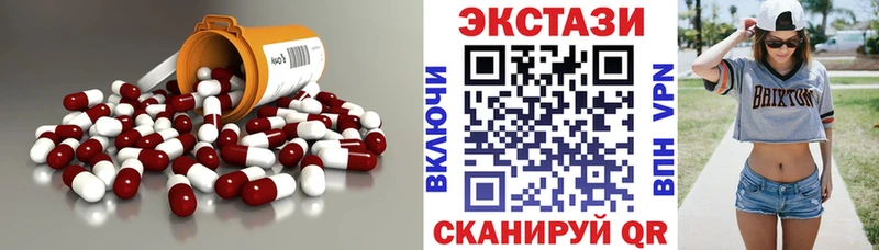 где найти наркотики  ОМГ ОМГ ссылка  Экстази Philipp Plein  Михайловка 
