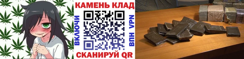 Гашиш гарик  Михайловка 