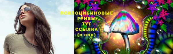 мдма Майский