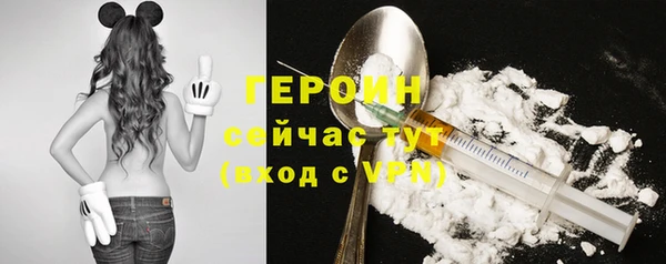 мдма Майский