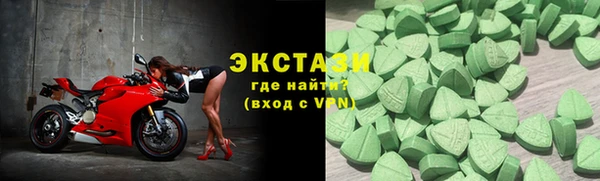 бутират Кулебаки