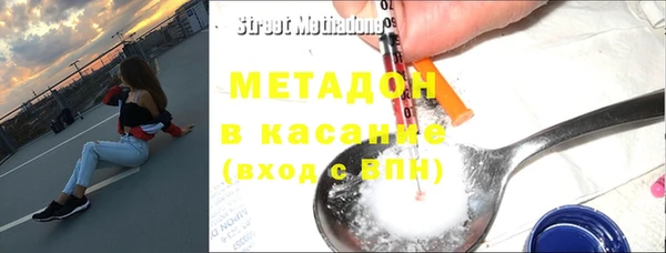 мдма Майский