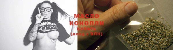 экстази Магас