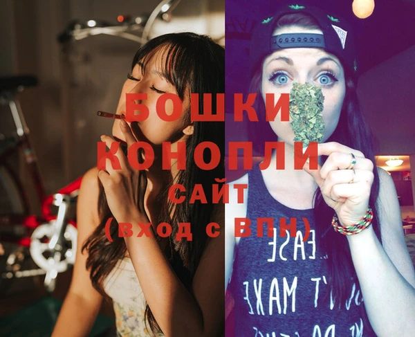 экстази Магас