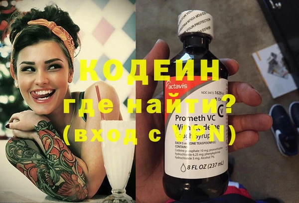 экстази Магас