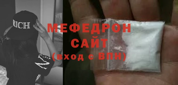 соль курить ск Магадан