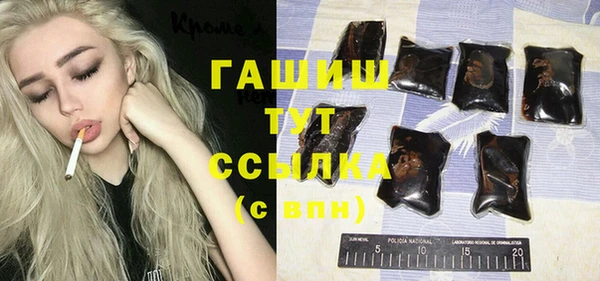 мдма Майский