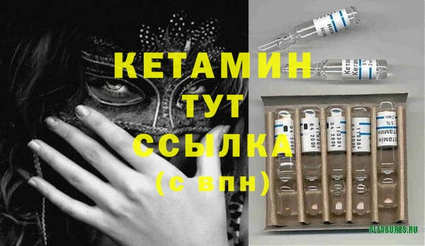 мдма Майский