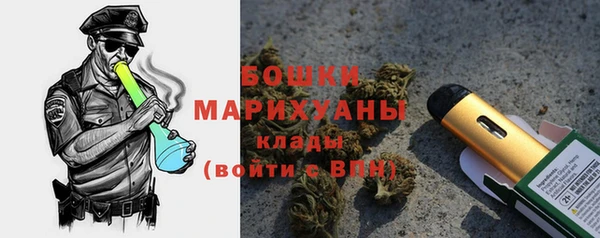 соль курить ск Магадан