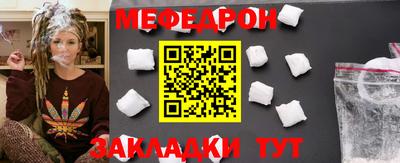 не бодяженный Апрелевка