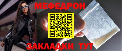 PSILOCYBIN Апшеронск