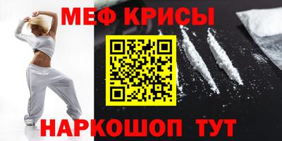 бутик Кинель