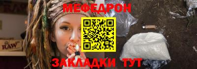 скорость Кингисепп