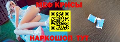 скорость Кингисепп