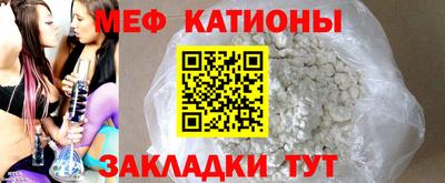 бутик Кинель