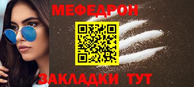 индика Кимры