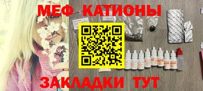 скорость Кингисепп