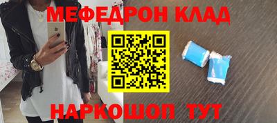 не бодяженный Апрелевка