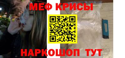 скорость Кингисепп