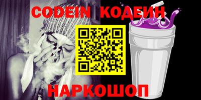 индика Кимры