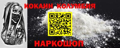 скорость Кингисепп