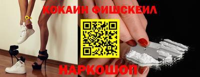 индика Кимры