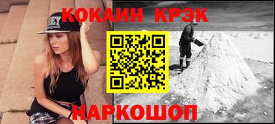 индика Кимры