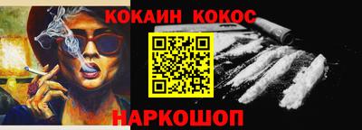 скорость Кингисепп