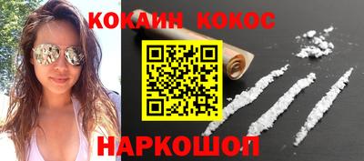 скорость Кингисепп