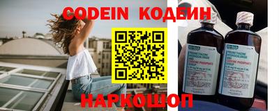 индика Кимры