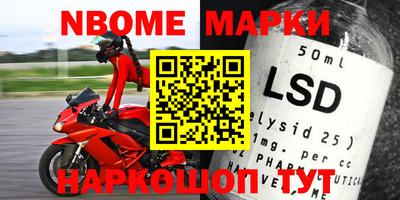 кокаин Аргун