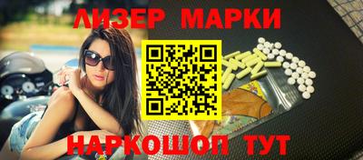 не бодяженный Апрелевка