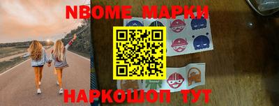 не бодяженный Апрелевка