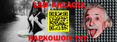 индика Кимры