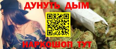 не бодяженный Апрелевка