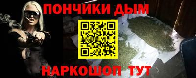 PSILOCYBIN Апшеронск