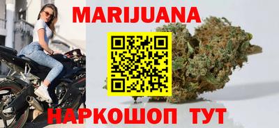 PSILOCYBIN Апшеронск