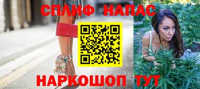 PSILOCYBIN Апшеронск