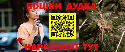 PSILOCYBIN Апшеронск