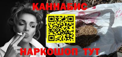 PSILOCYBIN Апшеронск