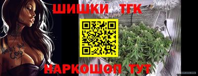 не бодяженный Апрелевка