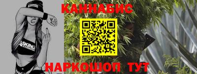 PSILOCYBIN Апшеронск