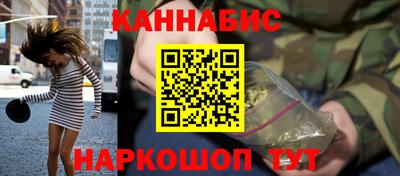 индика Кимры