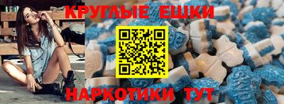 индика Кимры