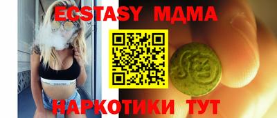 индика Кимры