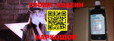 индика Кимры